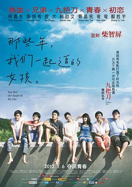 亚欧大片